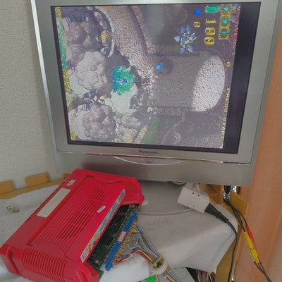 IGS PGM Espgaluda Arcade Cartridge Untested Cart Only Very Rare Japan Import