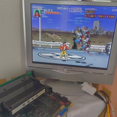 SNK MVS Sengoku Densho Neo Geo Arcade Cartridge Working Cart Only Rare Japan