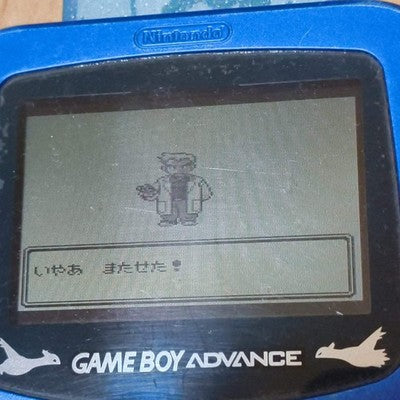 No manual, Pocket Monsters Crystal Version Pokemon Gameboy w/Box set, working