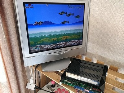 Operation Ragnarok SNK Neogeo NG MVS Arcade Cartridge Copy Inst Card Set Working