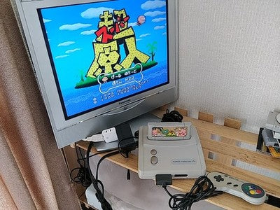 Hori Pad Controller HSJ-17 for Nintendo Super Famicom Boxed Working Japan Import