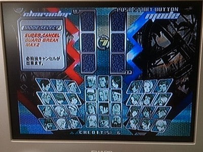 The King of Fighters Neowave SNK Atomiswave JAMMA Cartridge Only Box Working