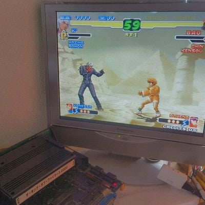 SNK The King of Fighters 2000 Neo Geo MVS Arcade Cartridge Tested Working Japan