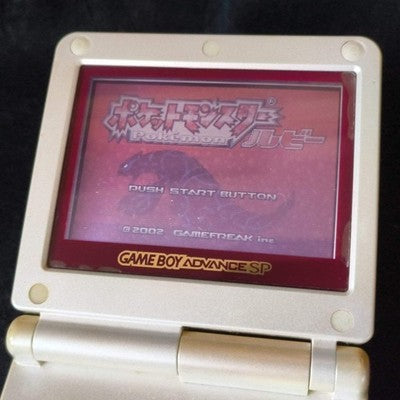 Pokemon Ruby Japanese GBA Game Boy Advance Cartridge w/Manual, Box set, Working
