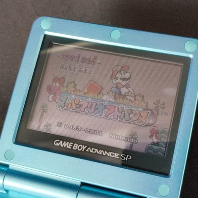 Game Boy Advance SP Seiken Densetsu Mana Blue Console Working Japan Rare Vintage