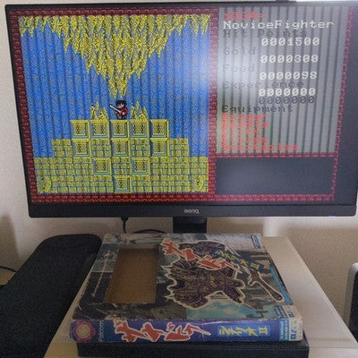 Xanadu Scenario II PC-8801 Falcom Boxed Requires Xanadu Disk Working Rare Japan