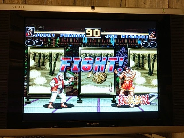 Fatal Fury 2 SHARP X68000 Game disks w/Manual, Pad, Box, Working-h0110-