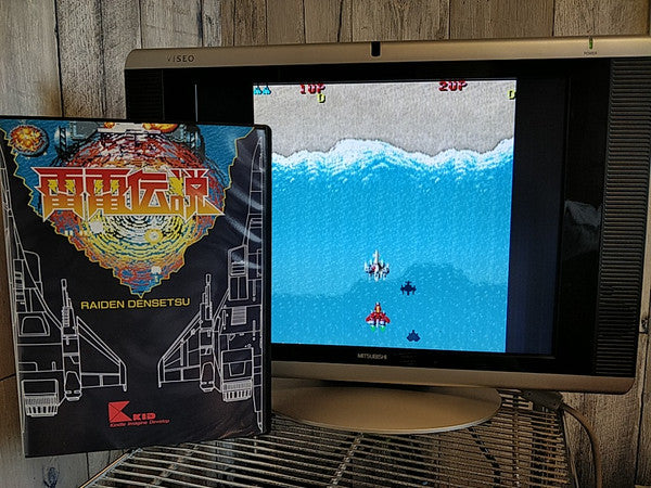 RAIDEN DENSETSU for FM TOWNS / MARTY Shooter Game Boxed set/Japan Ver.-h0224-