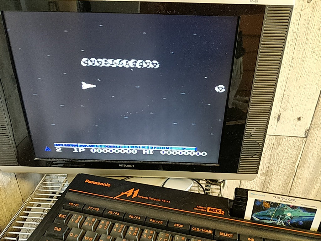 GRADIUS NEMESIS MSX/MSX2 Game Cartridge, Manual and Boxed set tested-g0415-