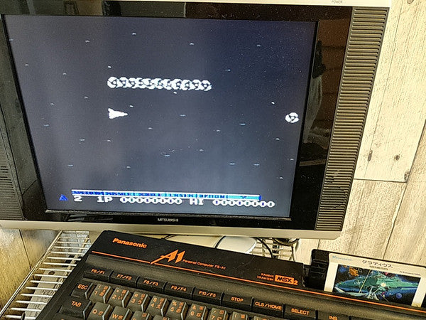 GRADIUS NEMESIS MSX/MSX2 Game Cartridge, Manual and Boxed set tested-h0314-