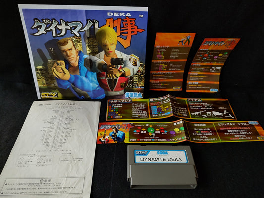 Dynamite Deka SEGA STV System Cartridge,Instruction Card set, Working-f1013--