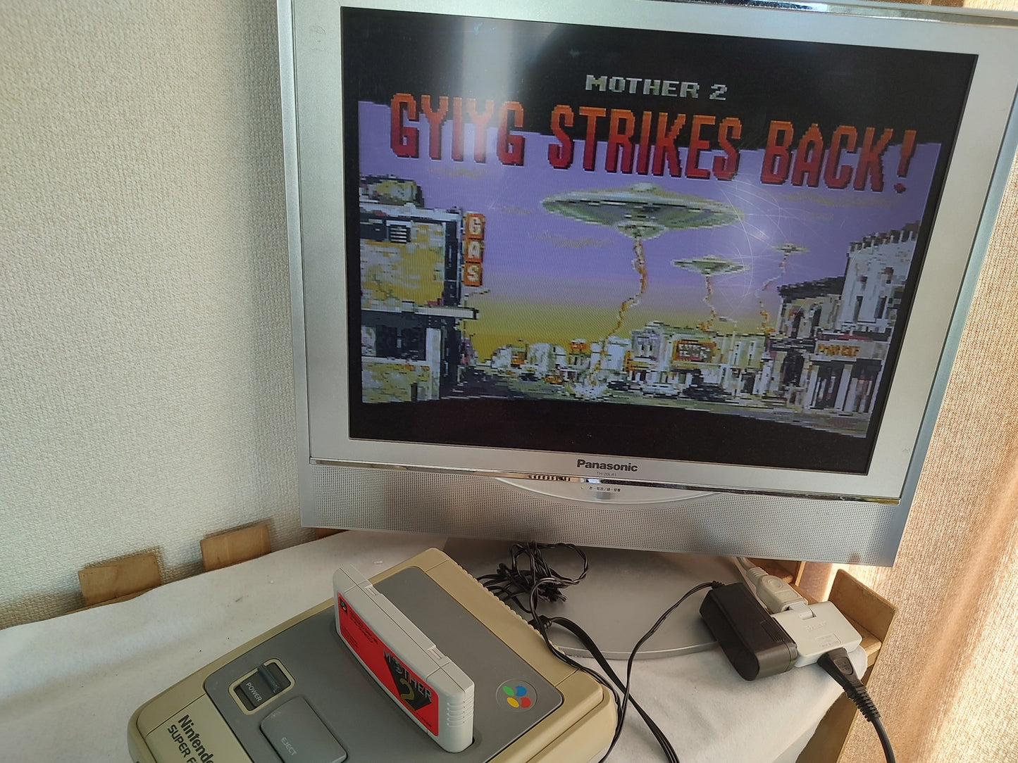 Mother 2 (Mother EarthBound) Super Famicom SFC SNES Cartridge, working-g0301-