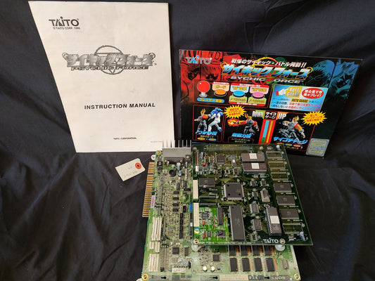 TAITO Psychic Force JAMMA Arcade Game PCB system Board set, working-g0327-