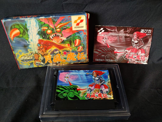 GETSU FUMA DEN MESAIA Nintendo Famicom NES Cartridge,Manual,Box set tested-g0403