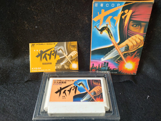 Ninja Cop Saizou (Wrath of the Black Manta) Famicom FC Cart,w/Manual,Box-g0415-