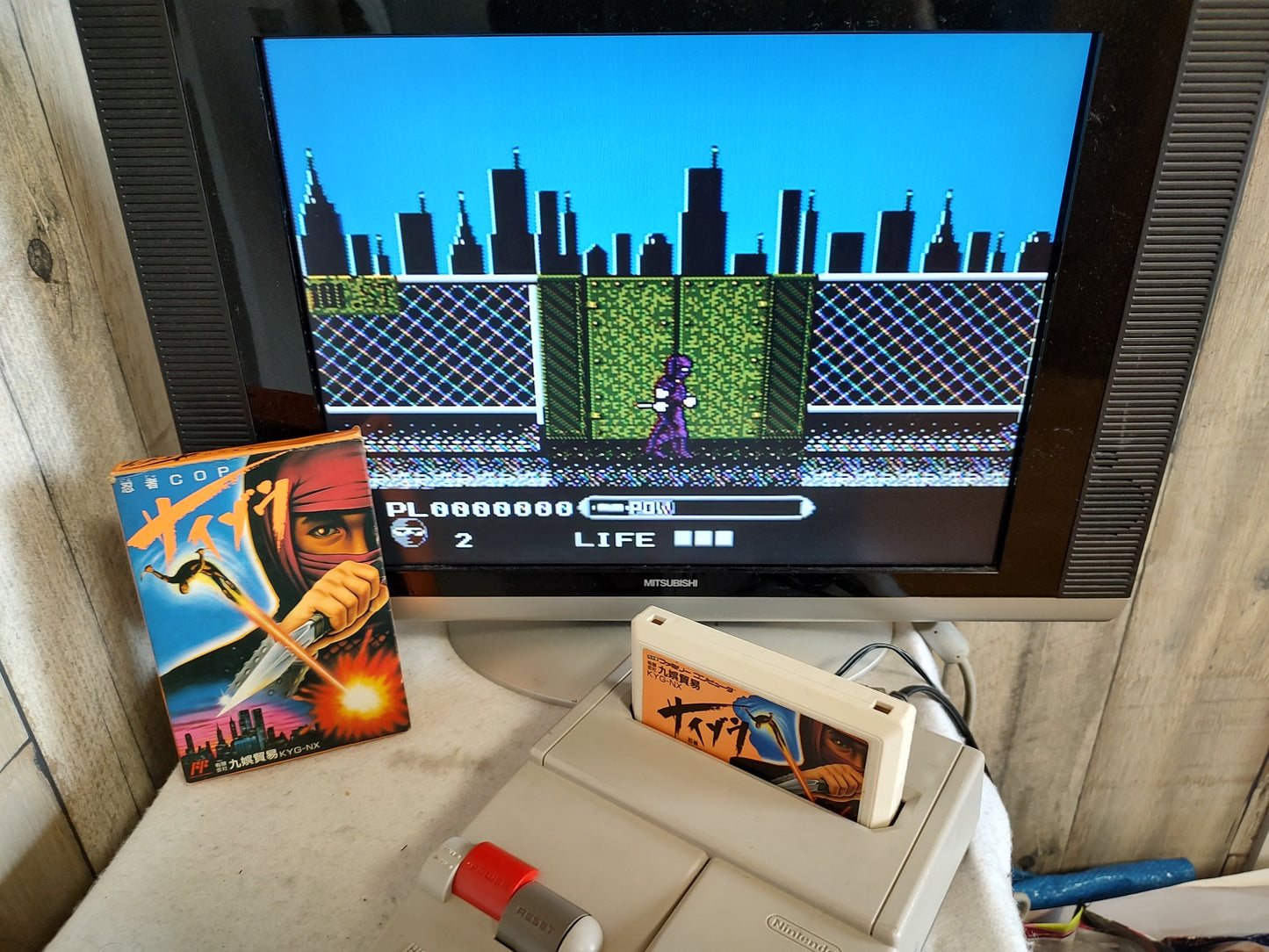 Ninja Cop Saizou (Wrath of the Black Manta) Famicom FC Cart,w/Manual,Box-g0415-