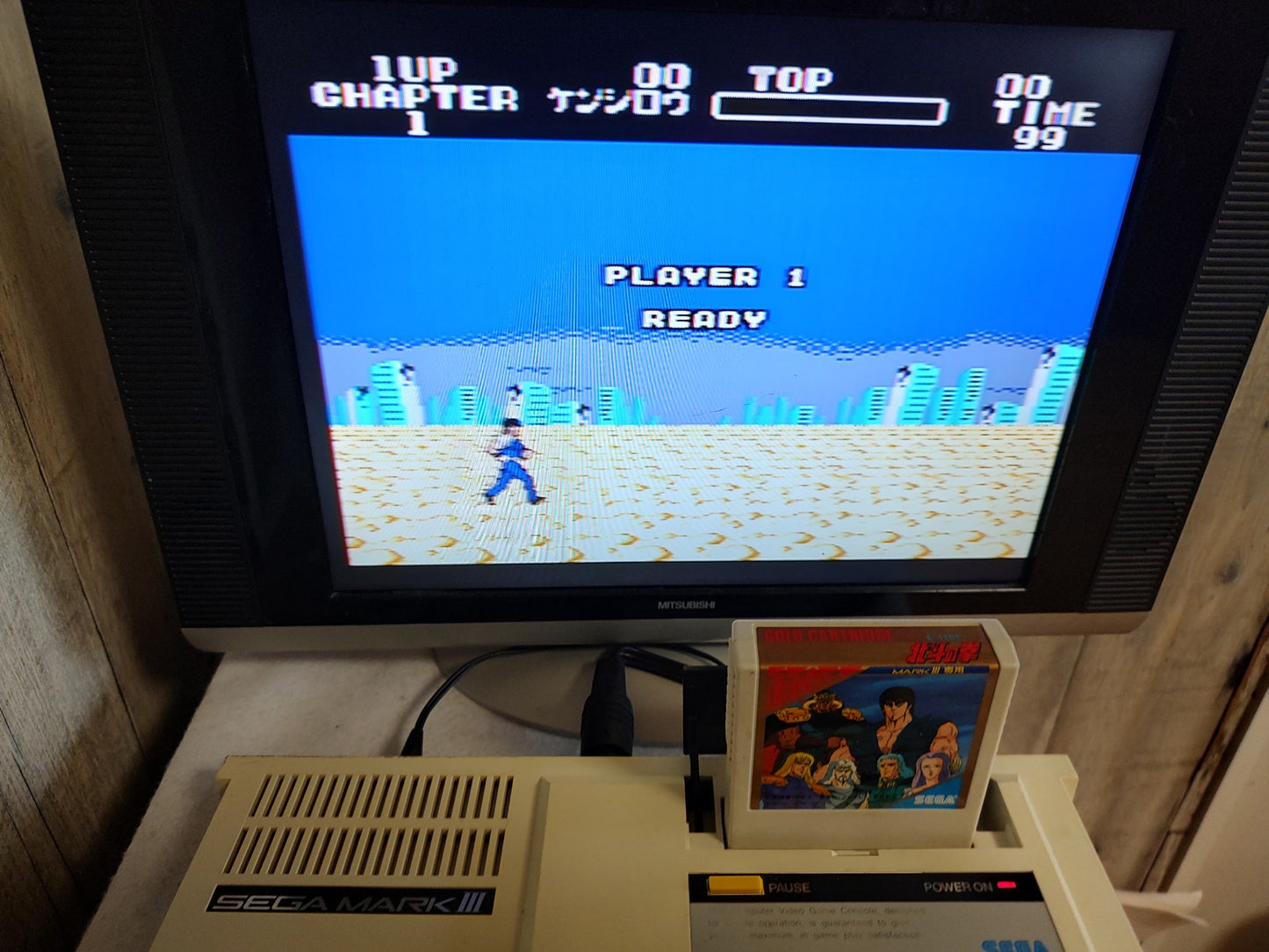 Hokuto No Ken (Fist of the North Star) SEGA Mark 3, Cartridge only-g0506-