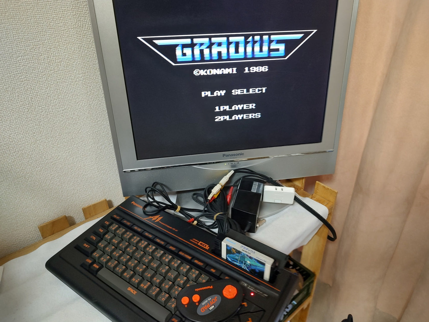 Panasonic Joy Pad FS-JS221 for MSX2 OFFICIAL Controller Pad /working-g0722-