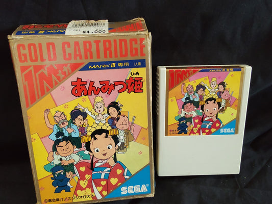 ANMITSU HIME SEGA Master system MK-2000/Mark3 SG-1000 w/Box, Working-g0729-