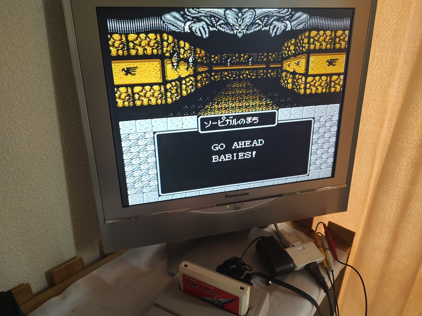 Might and Magic M&M Nintendo Famicom FC NES Cartridge only, Working-g0727-