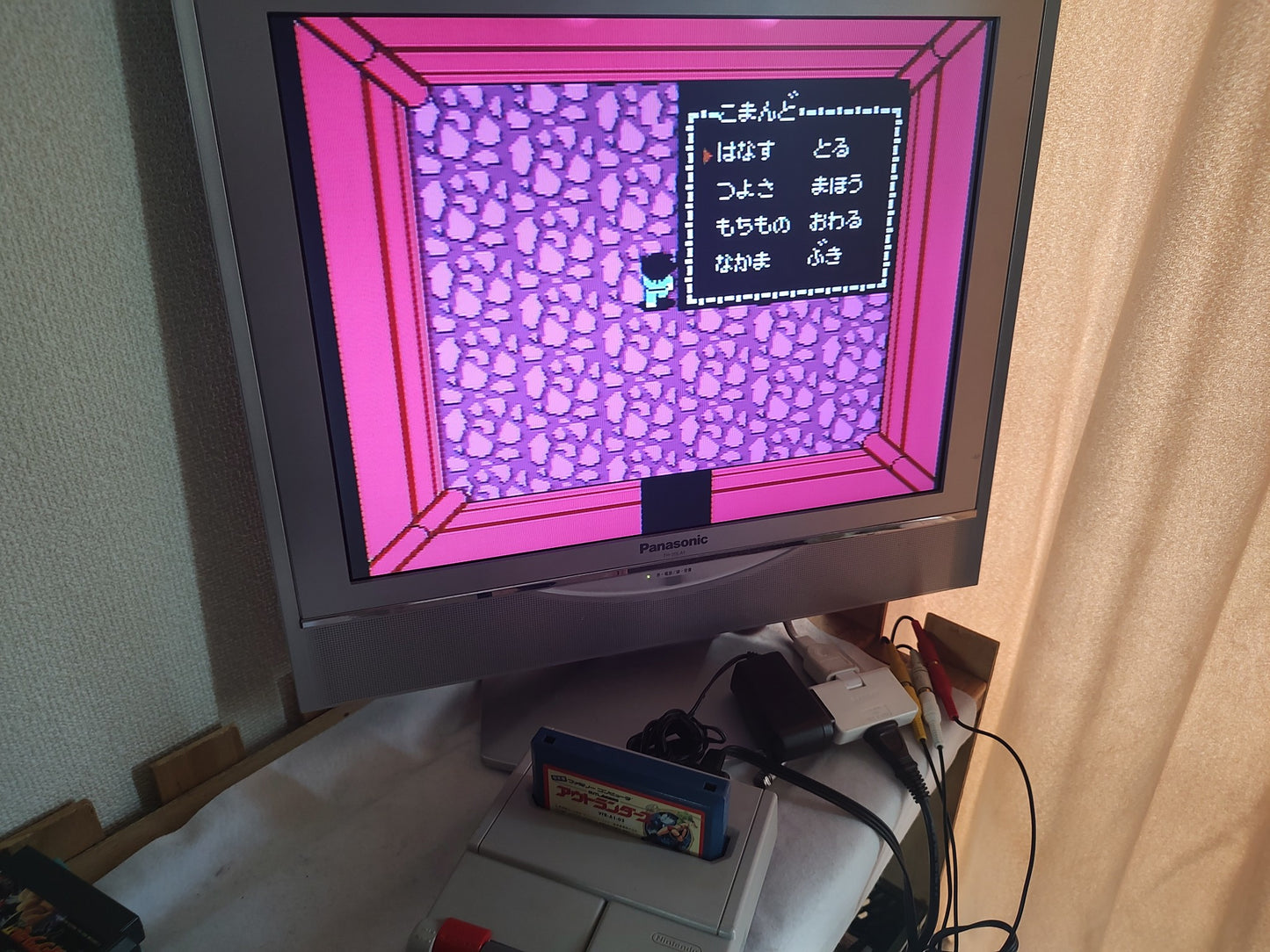 Outlanders Nintendo Famicom FC NES Cartridge only, Working-g0727-
