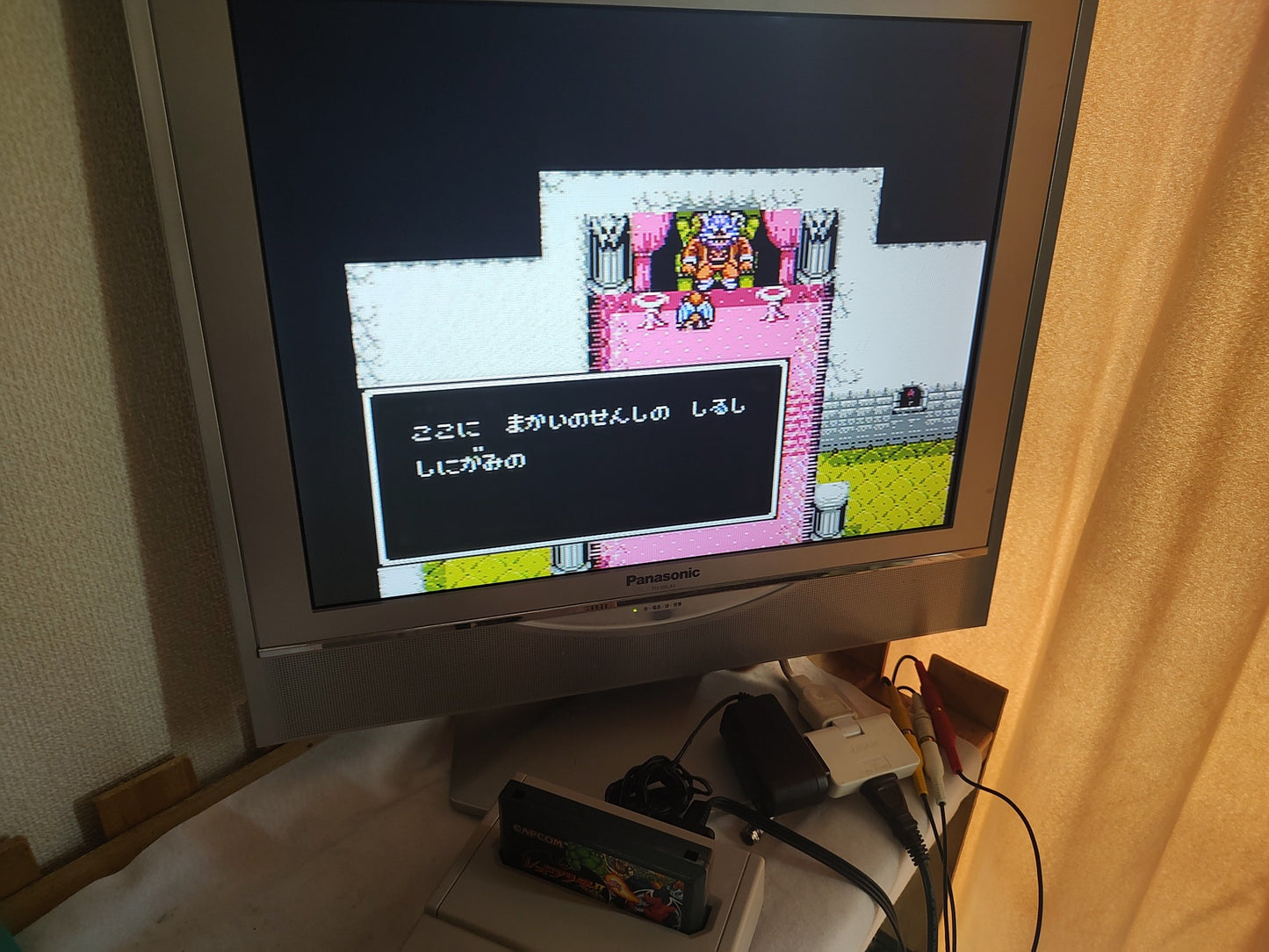 Gargoyle's Quest II The Demon Darkness Nintendo Famicom Cartridge only-g0727-