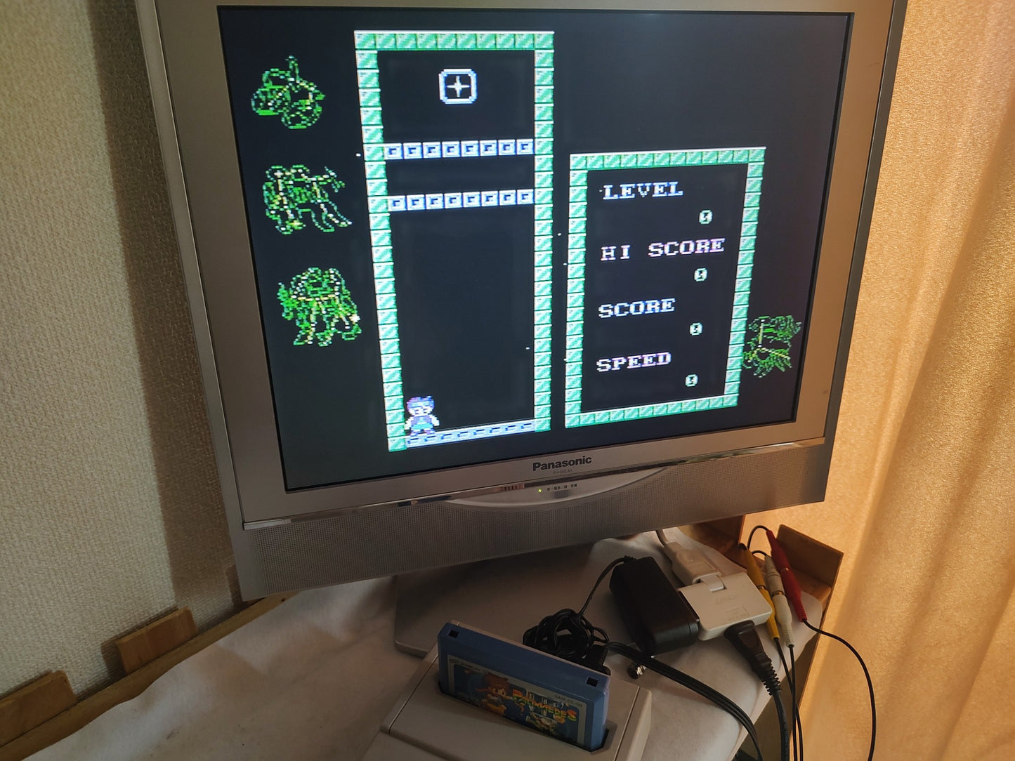 PALAMEDES 2 Nintendo Famicom NES FC Cartridge only/working-g0727-