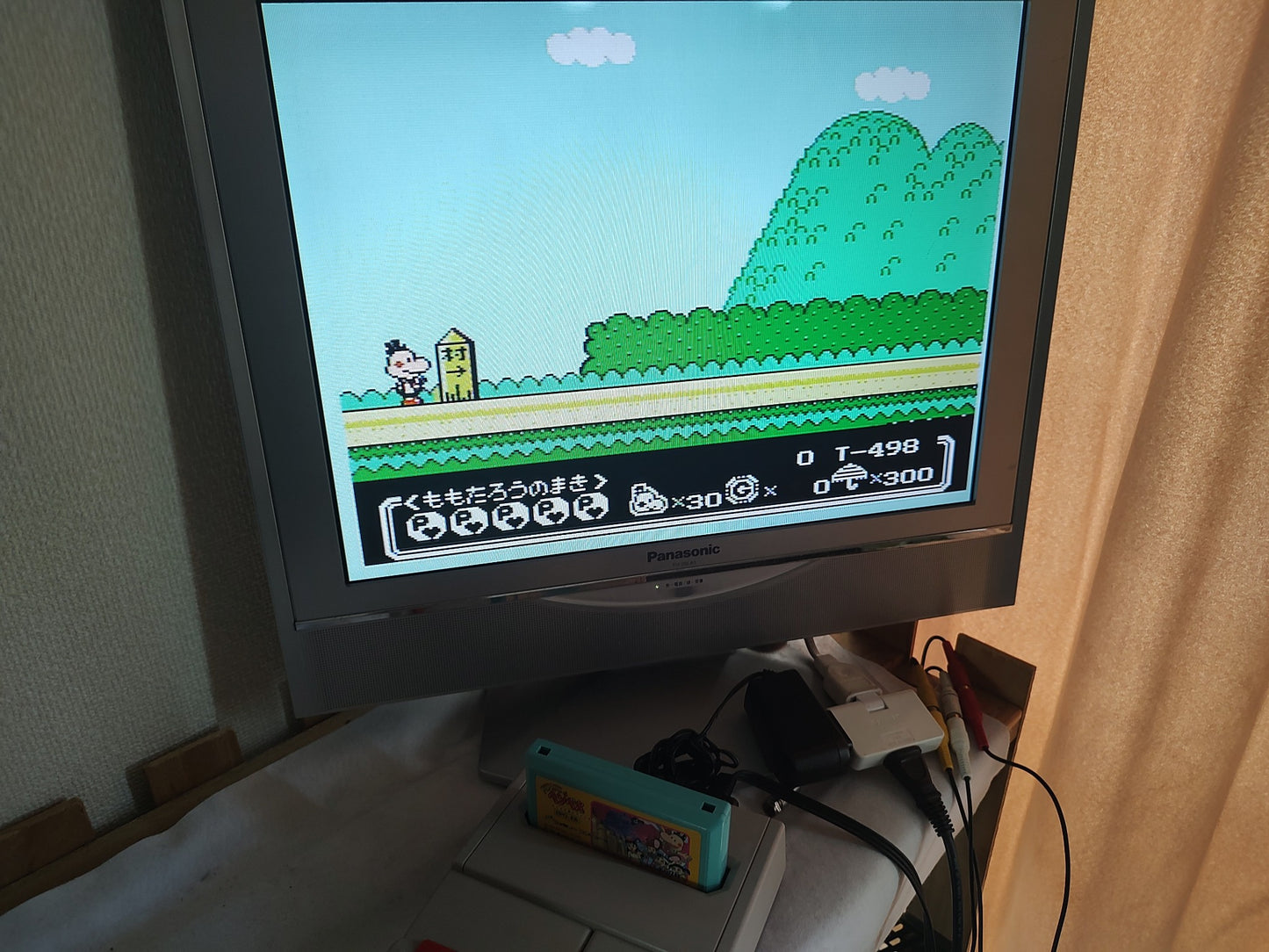 Parasol Henbee Nintendo Famicom NES FC Cartridge only/working-g0727-