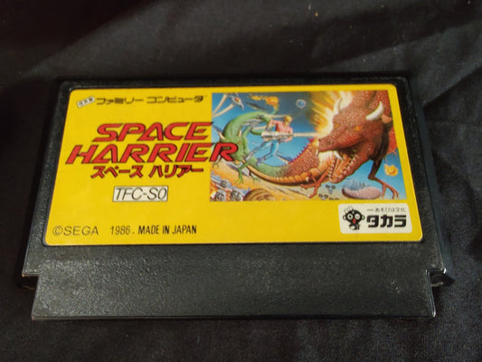 SPACE HARRIER Nintendo Famicom FC NES Cartridge only, Working-g0727-