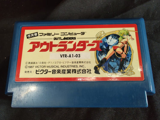 Outlanders Nintendo Famicom FC NES Cartridge only, Working-g0727-
