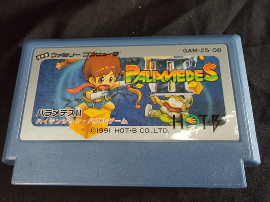 PALAMEDES 2 Nintendo Famicom NES FC Cartridge only/working-g0727-