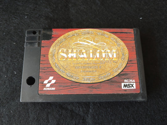 SHALOM Knightmare 3 for MSX /Game Cartrigde only/NTSC-J working-f0808-