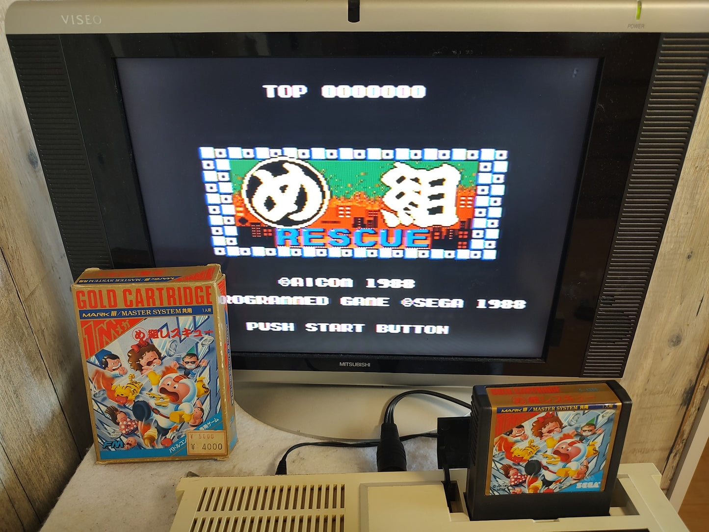 Megumi Rescue SEGA Master system MK-2000/Mark3 SG-1000 w/Manual, Box set-g0729-