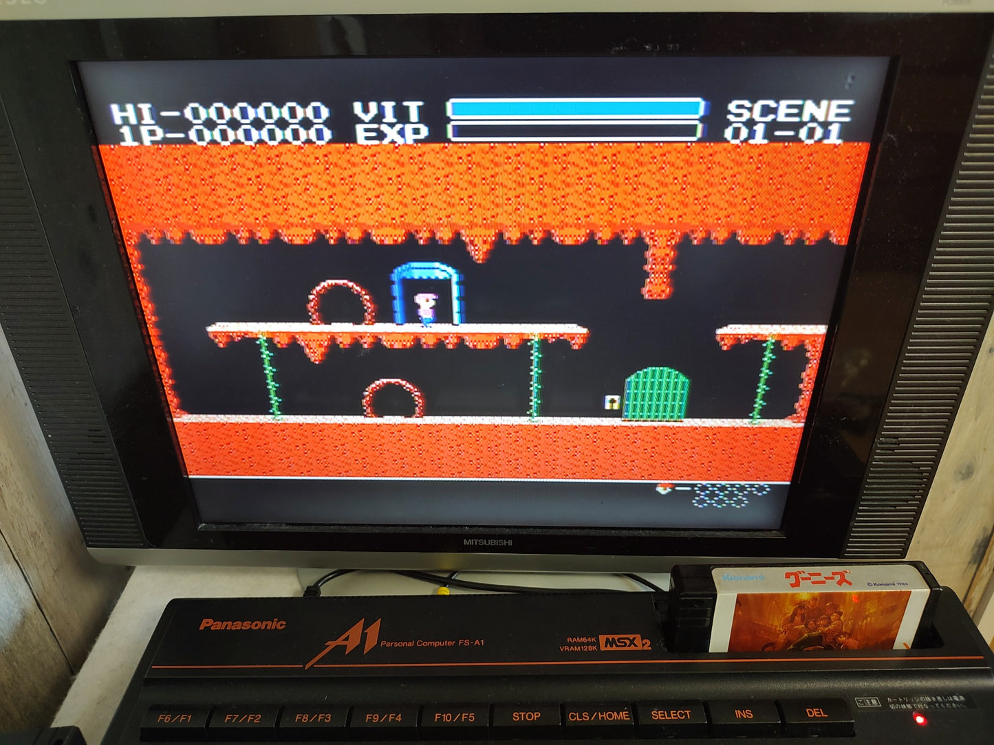 The Goonies for MSX /Game Cartrigde only/NTSC-J working-f0808-