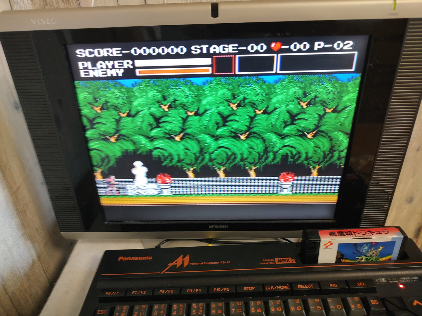 Castlevania Akumajo Dracula for MSX /Game Cartrigde only/NTSC-J working-f0808-