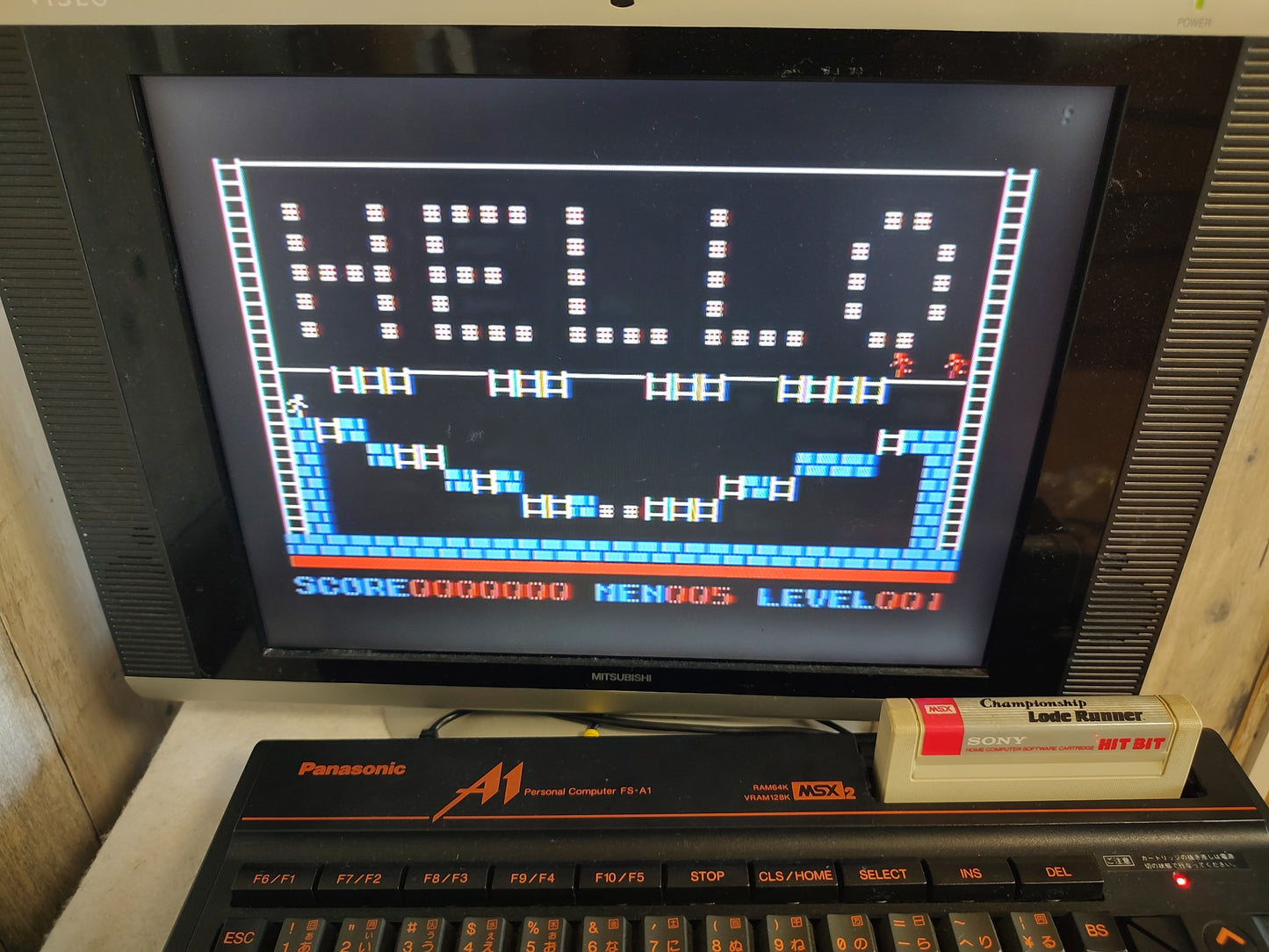 Championship LODE RUNNER for MSX /Game Cartrigde only/NTSC-J working-f0808-1