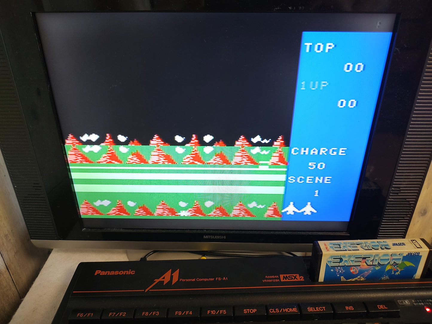 EXERION for MSX /Game Cartrigde only/NTSC-J working-f0808-