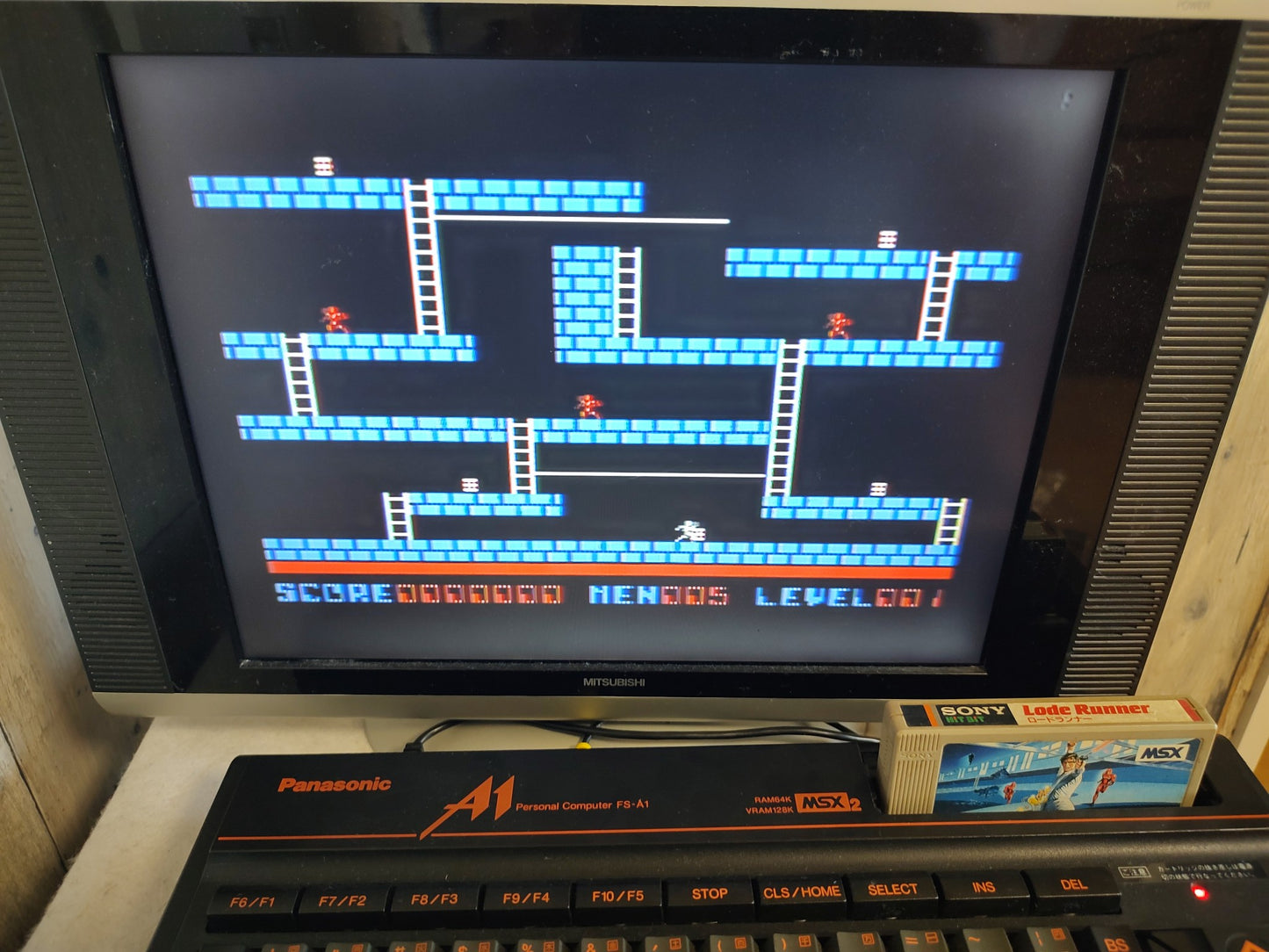 LODE RUNNER First Version for MSX /Game Cartrigde only/NTSC-J working-f0808-2