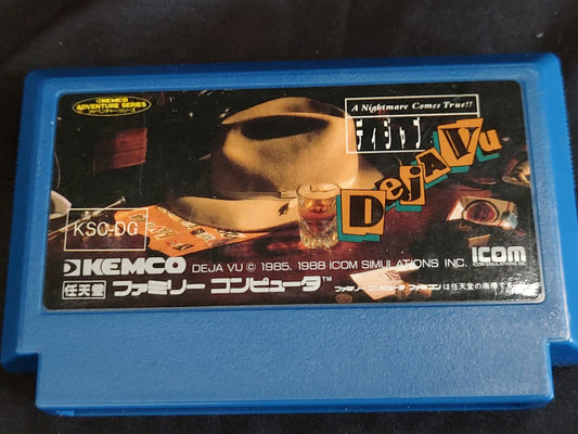Dejavu Nintendo Famicom FC NES Cartridge only, Working-g0813-