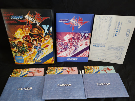 STRIDER HIRYU SHARP X68000 Game Japan set/Gamedisk,manual,Boxed tested-g0813-