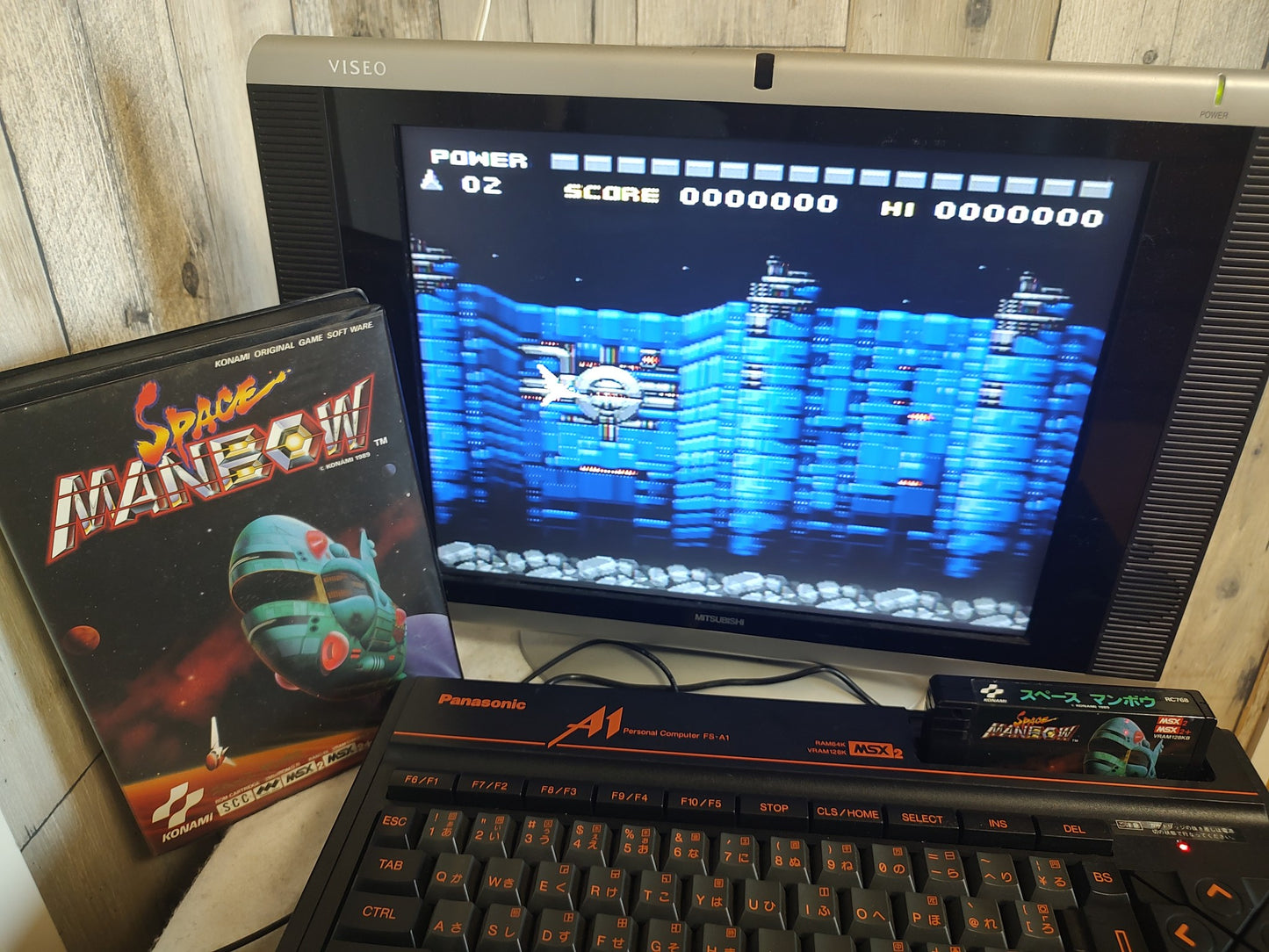 SPACE MANBOW MSX MSX2 Game Cartridge, Manual, Box set, Working Japan-h0118-