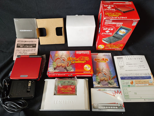 BOKURA NO TAIYO boktai LIMITED EDITION GAMEBOY ADVANCE SP GBA boxed set-g0919-