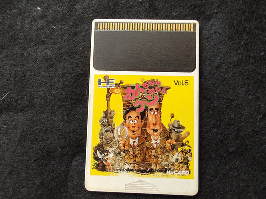 KATO chan & KEN chan (J.J. & Jeff) NEC PC Engine TurboGrafx-16 PCE game-g0921-