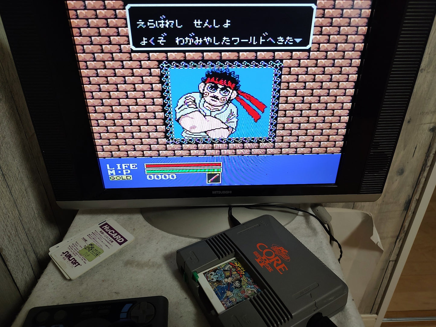 Tatsunoko Fighter NEC PC Engine TurboGrafx-16 PCE game, Working-g0921-