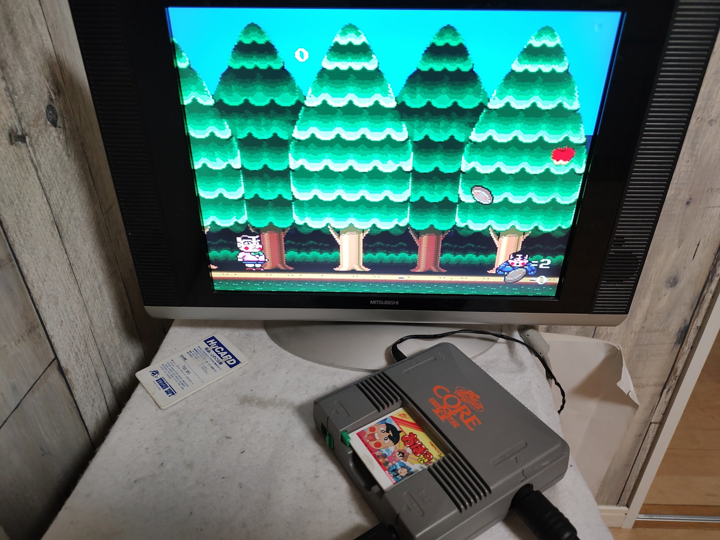 OBOCCHAMA KUN NEC PC Engine TurboGrafx-16 PCE game, Working-g0921-