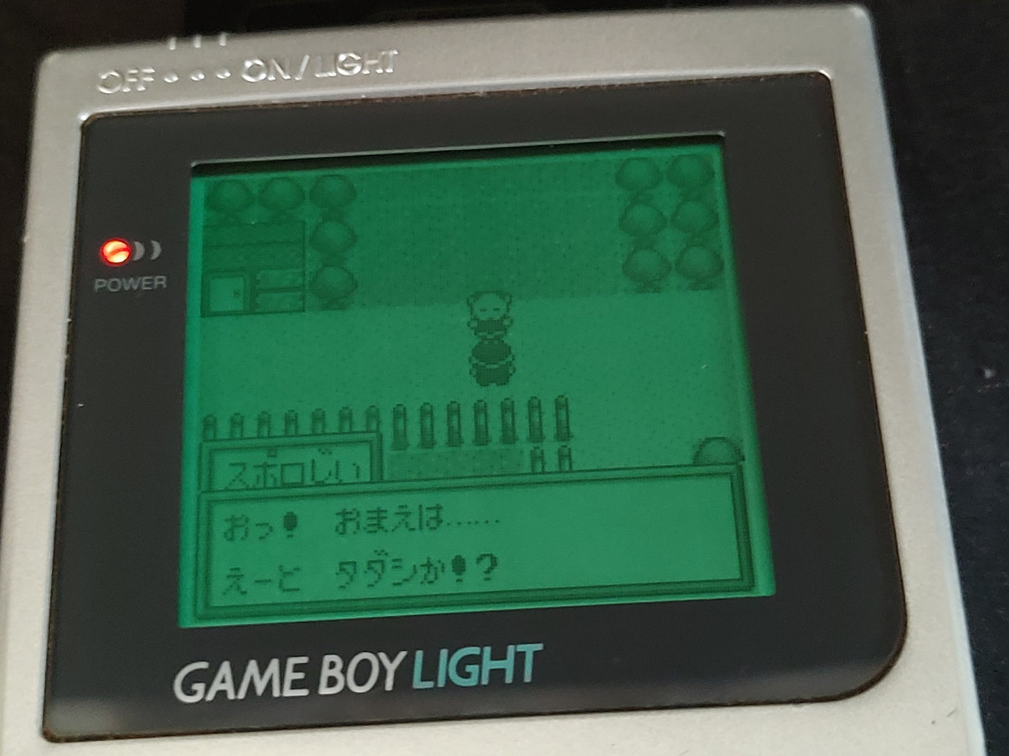 Nintendo Gameboy Light silver color console HGB-101, working-g1002-