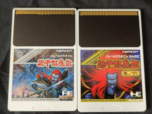 Genpei Toumaden 1 and 2 set NEC PC Engine TurboGrafx-16 PCE games, Working-g1023