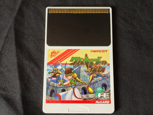 THE LEGEND OF VALKYRIE NEC PC Engine TurboGrafx-16 PCE game, Working-g1023-