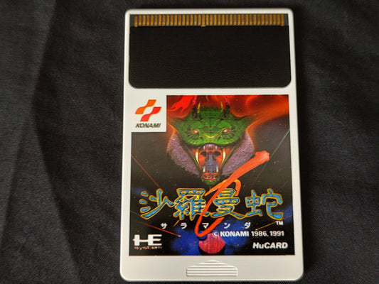 Salamander NEC PC Engine TurboGrafx-16 PCE game, Hu-card only, Working-g1023-