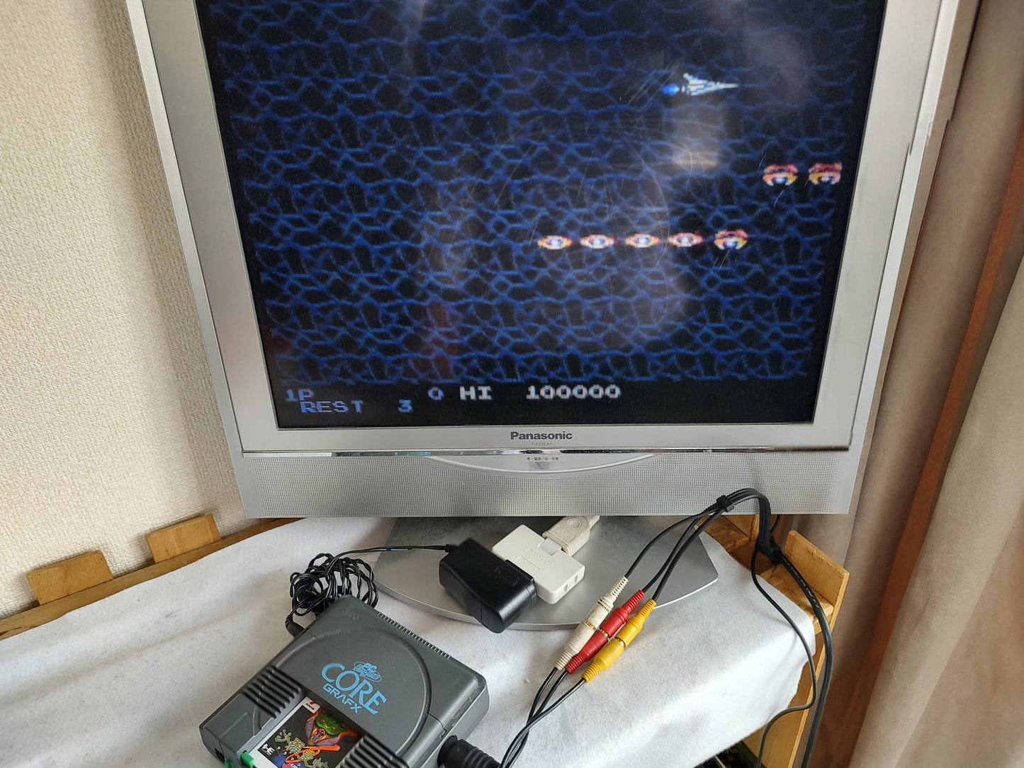 Salamander NEC PC Engine TurboGrafx-16 PCE game, Hu-card only, Working-g1023-